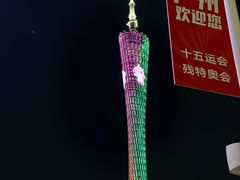 -海心沙亚运公园