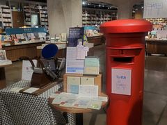 -方所(华润万象城店)