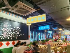 -湘遇老伙计浏阳菜馆(南门口店)