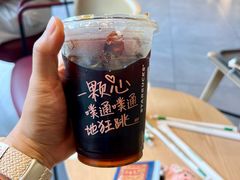 -星巴克臻选(舟山凯虹广场店)