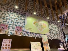 -一口小满手作糯米糍(北山店)