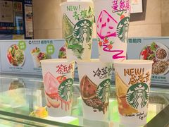 -星巴克(天津凯德天津湾店)