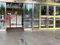 -麦德龙(虹口江湾店)