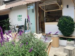 -大青树咖啡(大理古城店)