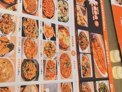 -英兰朝族饭店·英兰锅包肉(佳园路店)