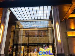 -星河湾温泉洗浴酒店