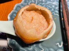 -鑫震源·苏式大虾生煎(山塘街店)