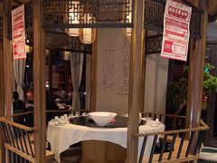 -聚鑫阁江浙菜·非遗传承技艺(青村帝华园店)