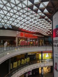 -喜宴酒店幸福里(星摩尔购物中心店)