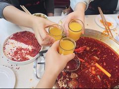 -之了火锅(公园街店)