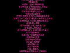 -万达影城(闵行颛桥万达广场杜比影院店)