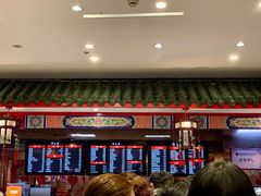 -四宜糕团店(文峰城市广场店)