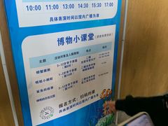 -洛阳龙门海洋馆
