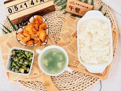 -丹迪兰幼稚园