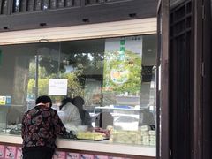 门面-江南春(解放路店)