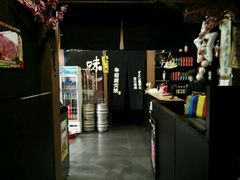 -やきにく 牛将日式焼肉(新华路店)