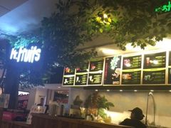 -Mr.Fruits水果先生(蓝色港湾店)