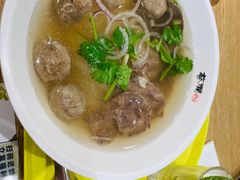-蔡澜Pho·越南粉餐厅(海上世界店)