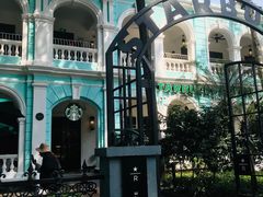 -星巴克臻选(广州沙面店)