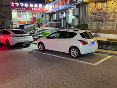 -八两八金·莱芜特色炒鸡(市南漳浦路店)