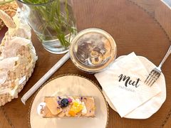 -Meet patisserie