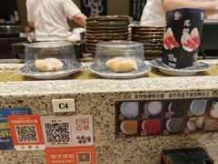 -合点寿司(美罗城店)