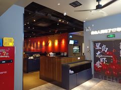 -里岛烤鱼(东港凯虹广场店)