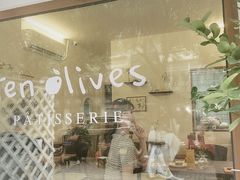 门面-Ten Olives甜点