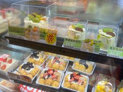 -味多美蛋糕(西安门店)