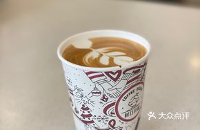 Premium Oat Milk Latte