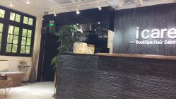 -icare美发沙龙