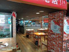 -有位虾匠·香辣蟹·小龙虾(李村店)