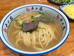 -十二忠手拉面(燎原街店)