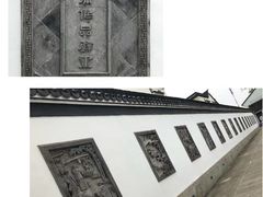 -金庸书院