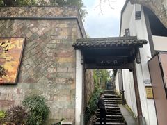 -鼓楼(西湖风景名胜区)