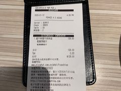 -必胜客(嘉兴八佰伴店)
