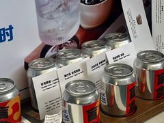 -甲丁坊·德餐·酒吧(五棵松华熙店)