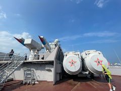 -泰达航母主题公园