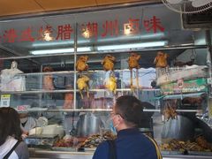 -永祥烧腊餐厅(虹口店)