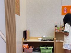 -乌记鲜活牛肉城(金砂东路店)