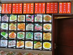 -乡府肉丁水饺(环山路店)