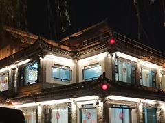 -鹊华居·地道鲁菜·海鲜·融合味(大明湖店)