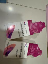 -重庆联合丽格第五医疗美容医院