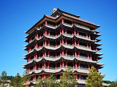 -山西乌金山旅游区