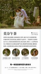 点击看大图 -唯一视觉婚纱摄影(李家村店)
