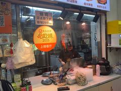 -南沙辉记烧鸡·荔枝木炭火吊烧(旧镇店)