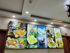 -许家炒鸡店(清真寺街店)