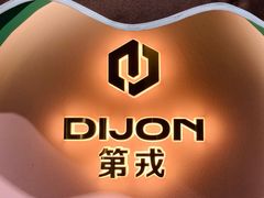 -第戎蛋糕(南开大悦城店)