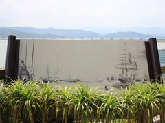 -船政文化景区-罗星塔公园