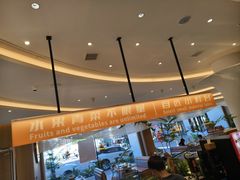 -狼头山火锅 KTV欢唱·烤串(理工大学店)